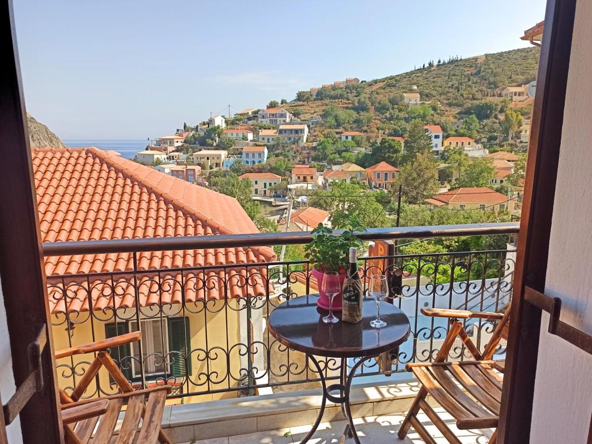 Appartement Panorama Asos